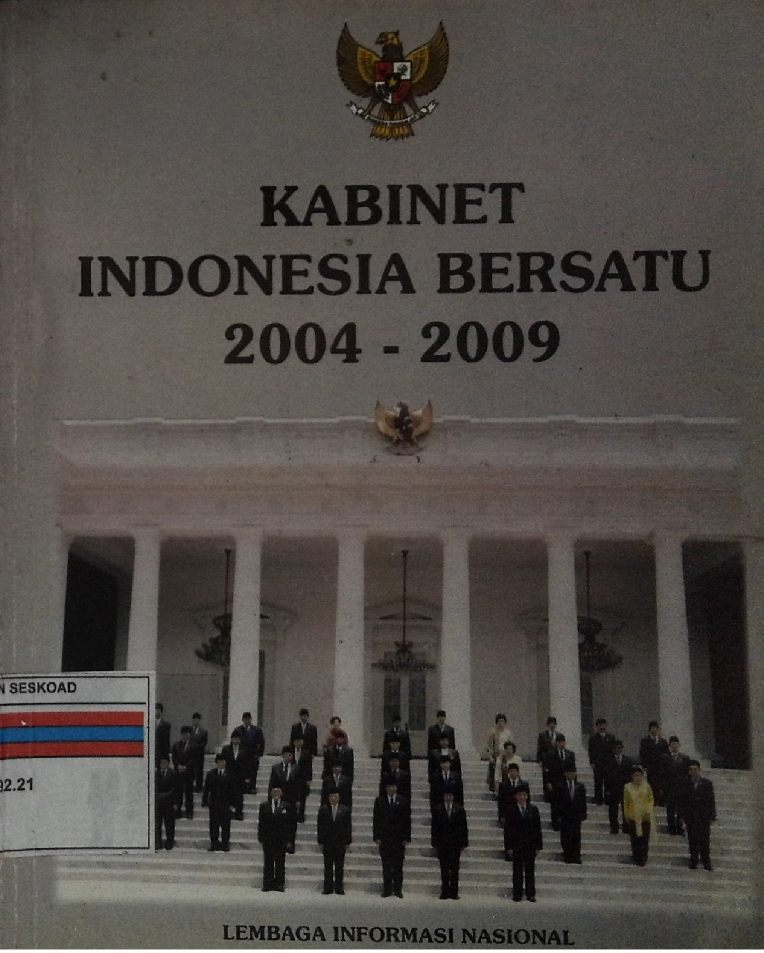KABINET INDONESIA BERSATU 2004-2009